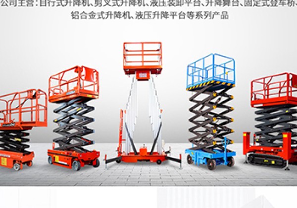 谢通门​出口成为核心增长引擎